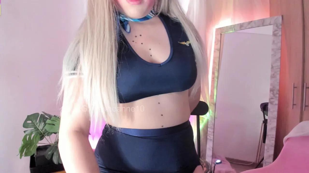 mariannelove77 —  #cute #schoolgirl #bigass #ass #pussy