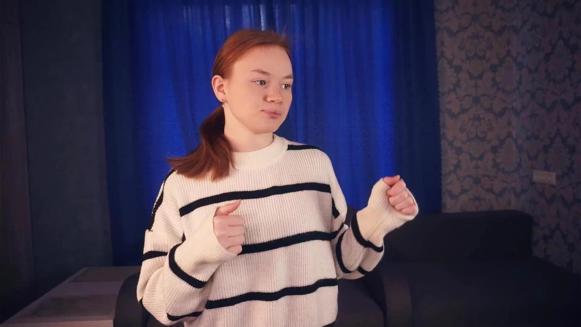 ThresaKrebel —  #smoke #spanking #bigass #cute