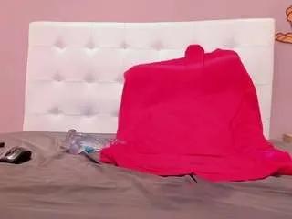 honeyysweet — MULTISQUITER GIRL HERE | Make me crazy with vibrations//pvt open ! anal, squirt, dp , messy ! [28 tokens remaining]