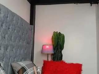 sexy-alma — Tip menu active, PVT open,  C2C, Lush on make me wet with your tips