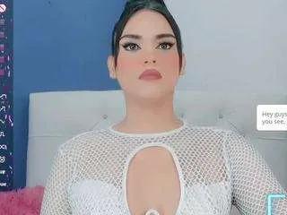 valentina-princess — You are the most beautiful Valentina [500 tokens remaining]