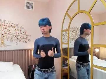 angel_yuhog — GOAL: helicopter [111 tokens remaining] come and fuck me #femboy #18 #skinny #anal #asian