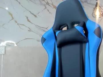 arya_nahalii on Chaturbate 