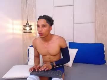 dante_savage1 — GOAL: CUM Hey guys im #new im horney, be nice to me. PROMO PVT 6TKNS #muscle #bigcock #cum #monstercock [500 tokens remaining]