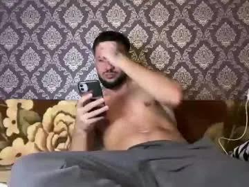 gitanoboy4 — masturbation [500 tokens remaining]