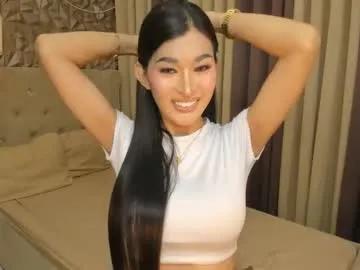 hunkhomerontop — HOT AND AMAZING SHOW  #ASIAN #BIGCOCK #ANAL #CEI #PINAY [2900 tokens remaining]