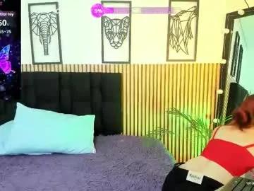 lila_elliot on Chaturbate 