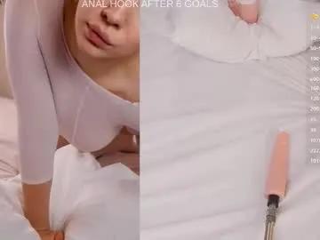 lovebabyblush — Goal 1310: JUICY SQUIRT timeTRY |38|120|160|200|600|1200|  #squirt #fuckmachine #teen #anal #german #blonde