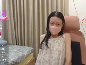 miahchan68 — Tits Show [330 tokens left] #Asian #New #cute #SmallTits #HairyPussy #bush #Petite #Natural #Lush #Domi #Dildo