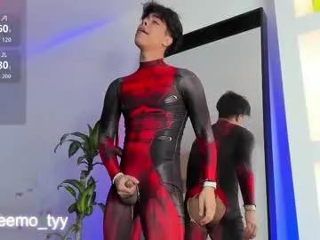 twink_teemo — GOAL: Show appreciation [40 tokens remaining] Sexy twink playing with himself #twink #young #bigass #lovense #anal