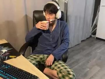 vialeras — Goal: TO THE MOON #bigcock #monstercock #hairy  #18 #twink #cum #young  #naked #bigcock - Next Goal: first cum