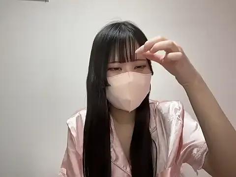 noa_uxu — Freechat on StripChat